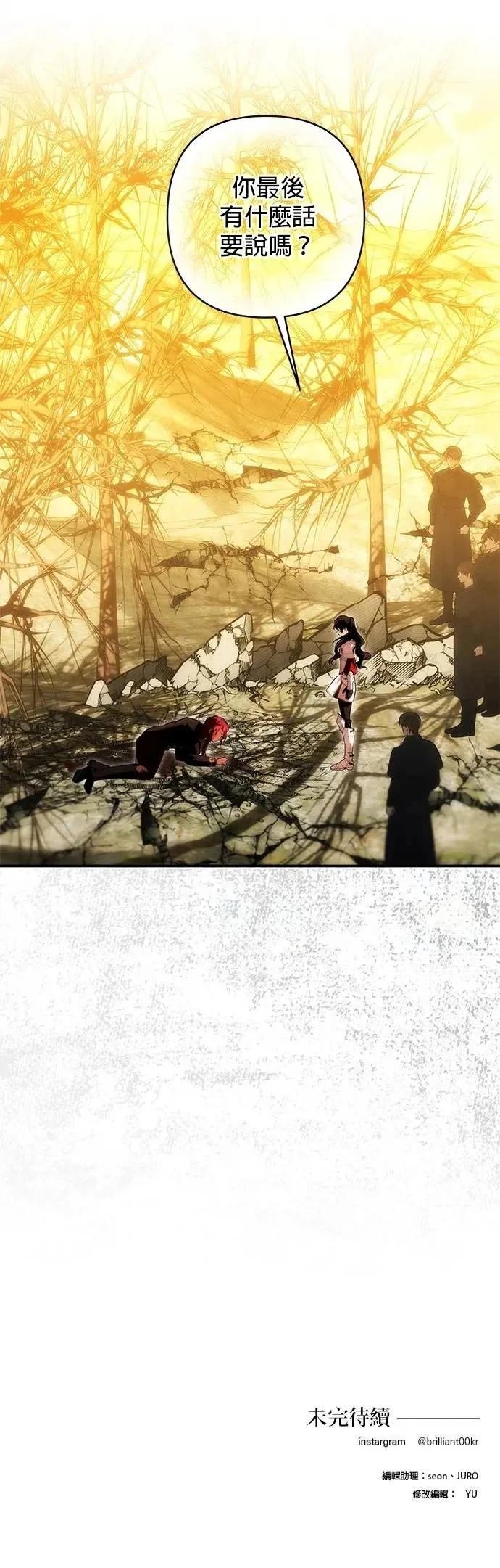 第178话