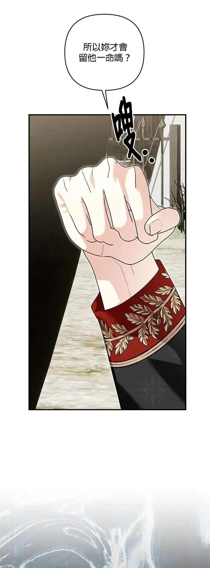 第179话