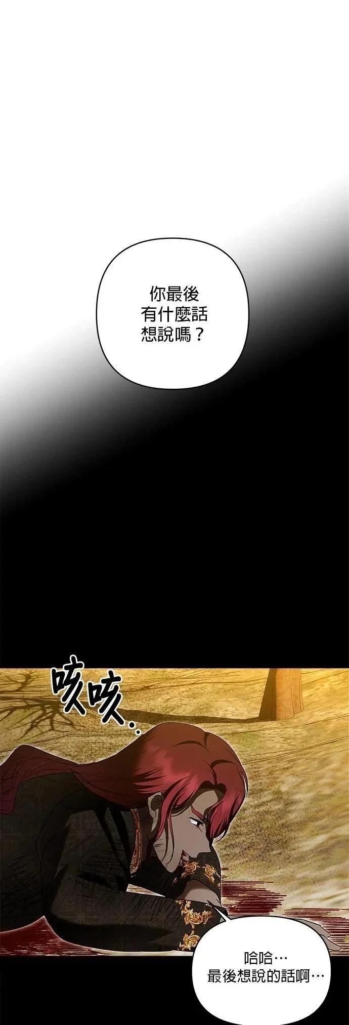 第179话
