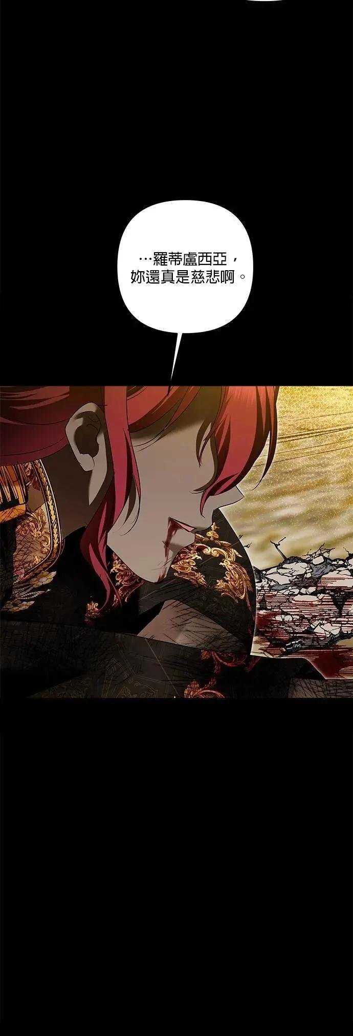 第179话