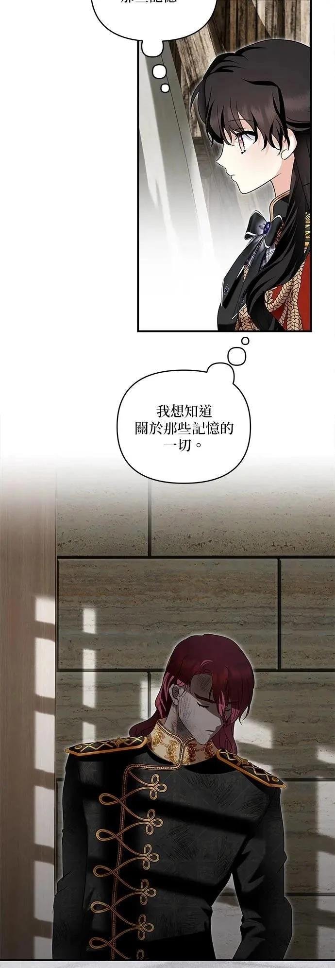 第179话
