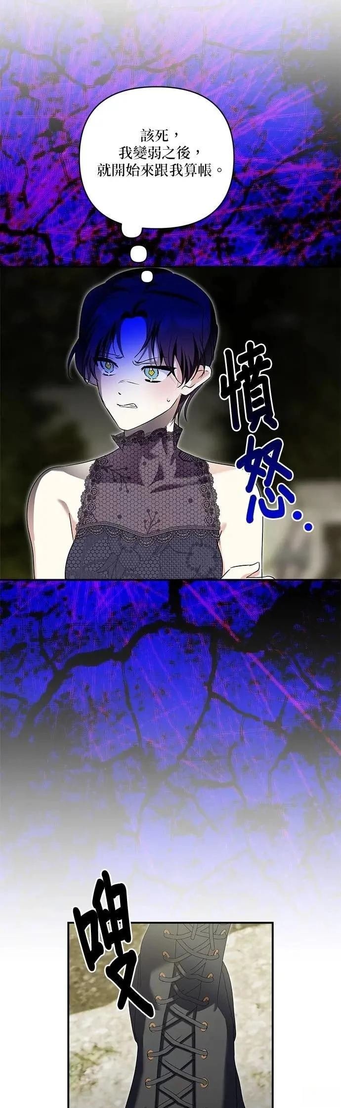 第179话