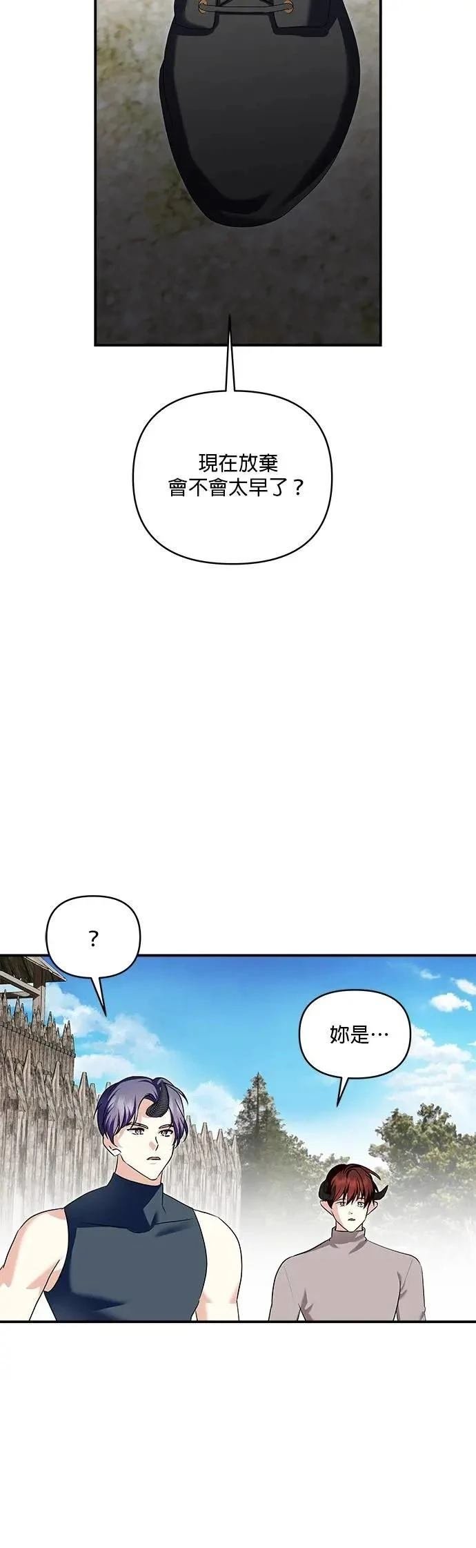 第179话
