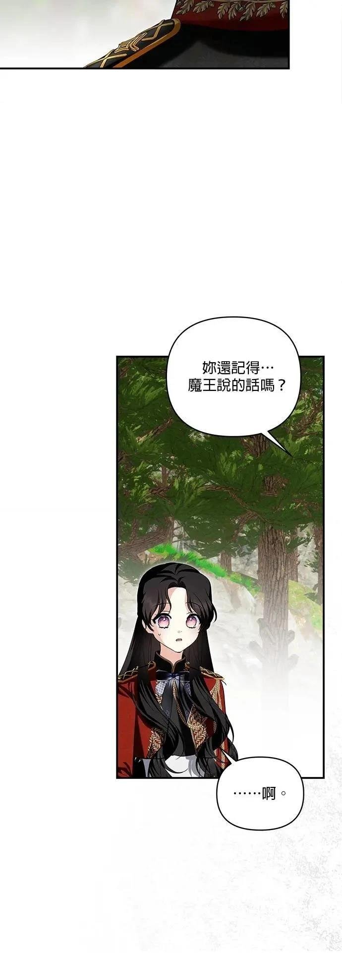 第179话
