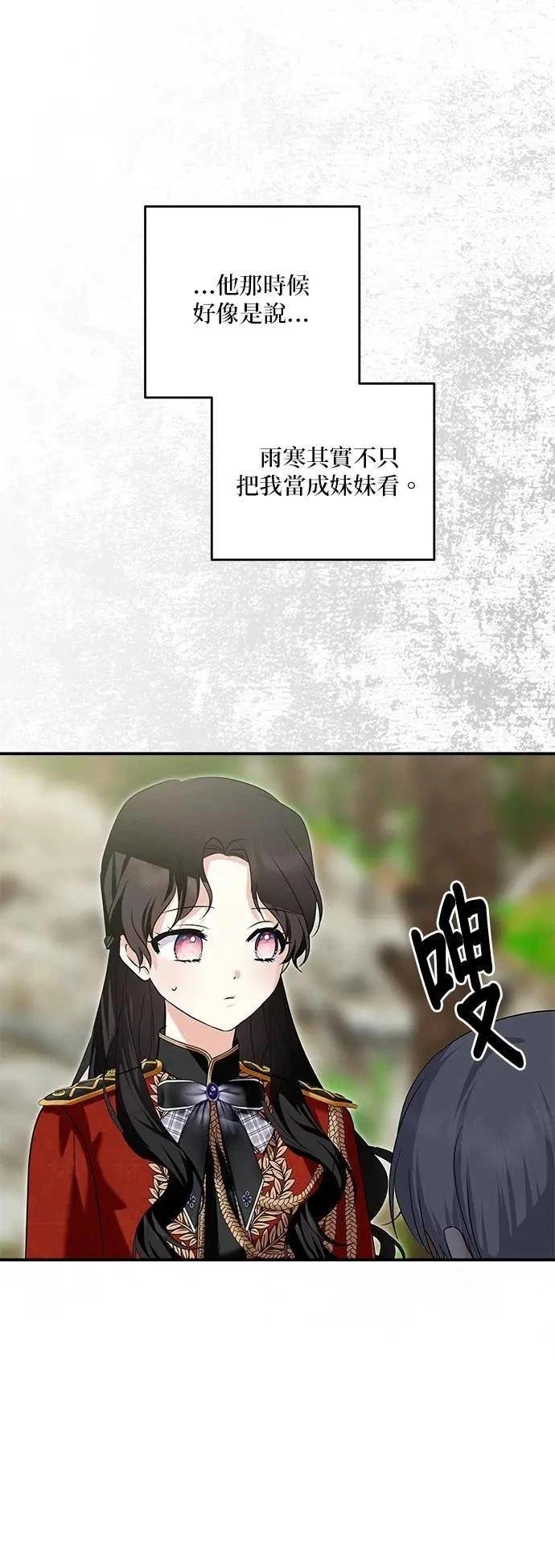 第179话