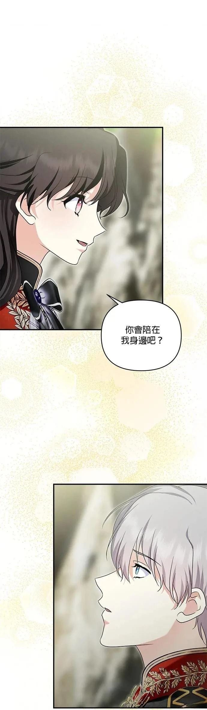 第179话
