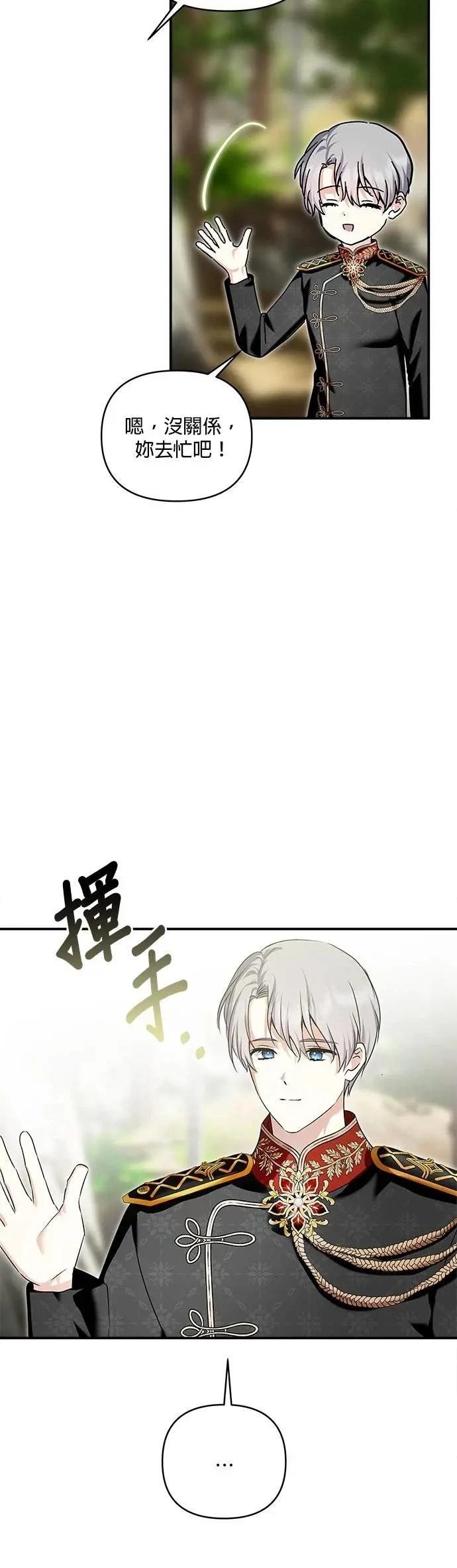 第179话