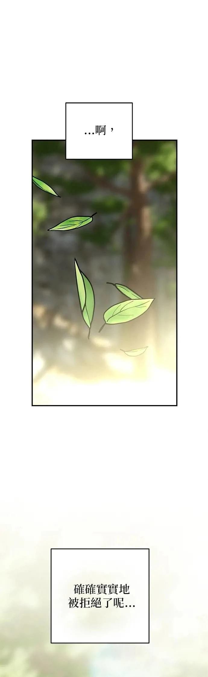 第179话