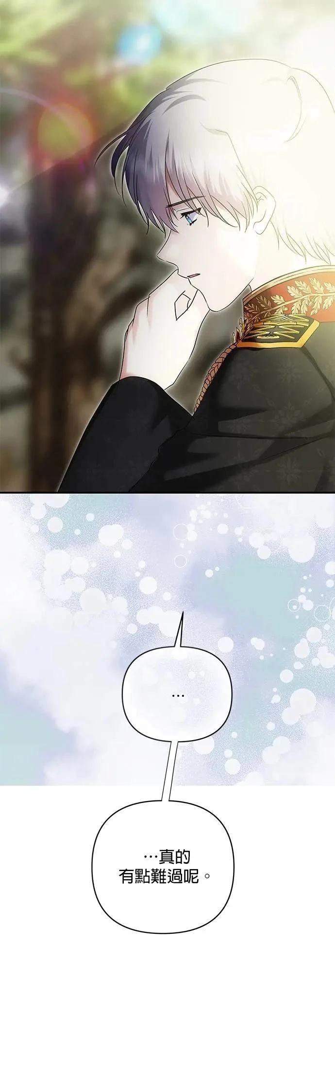 第179话