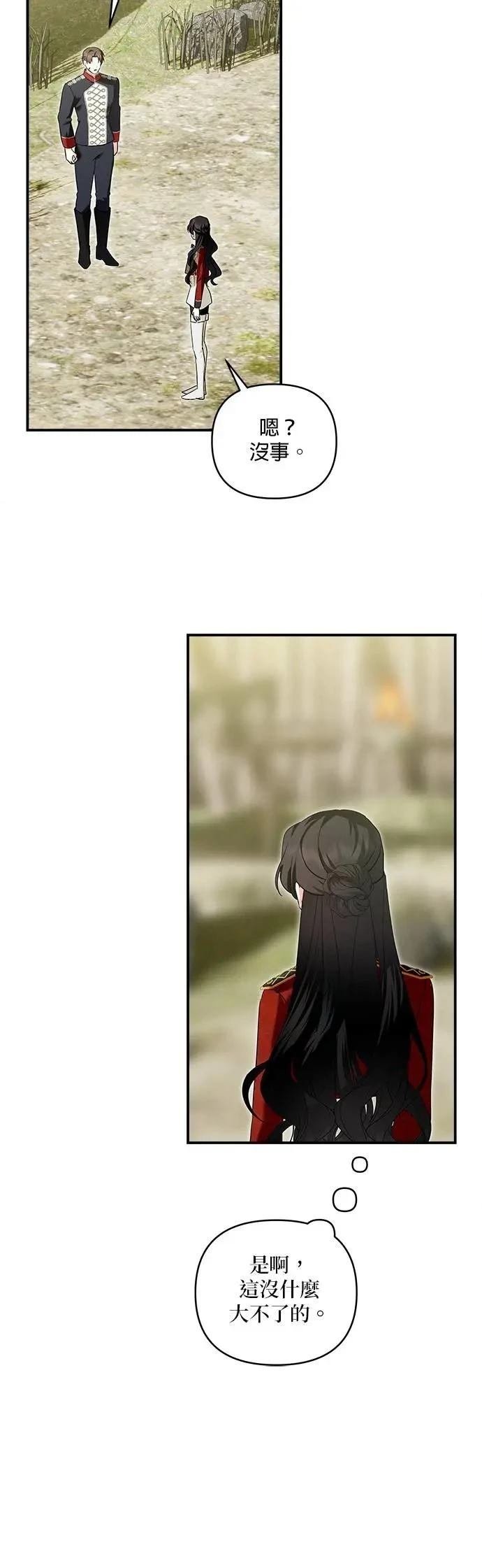 第179话