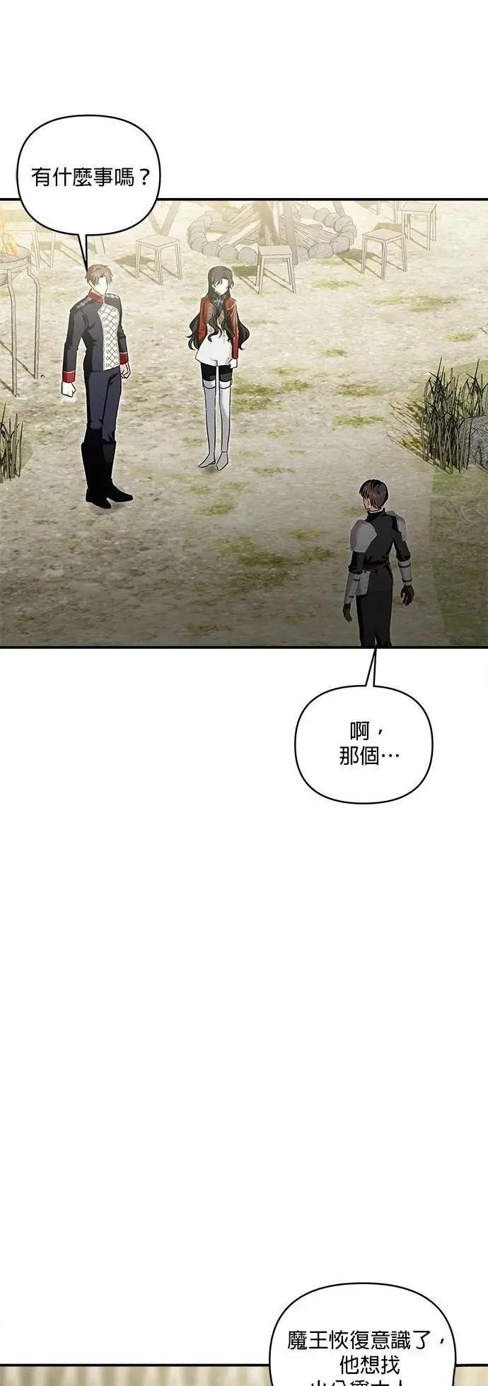 第179话