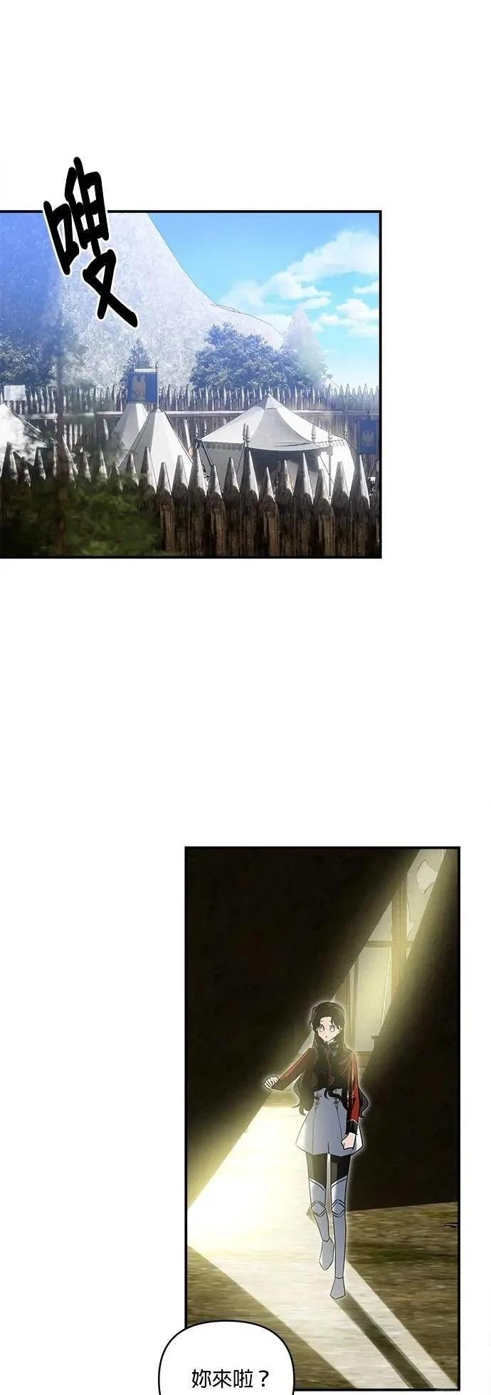 第179话