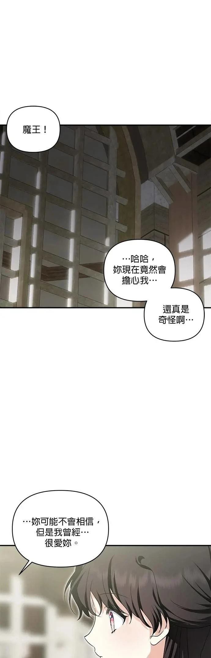 第179话