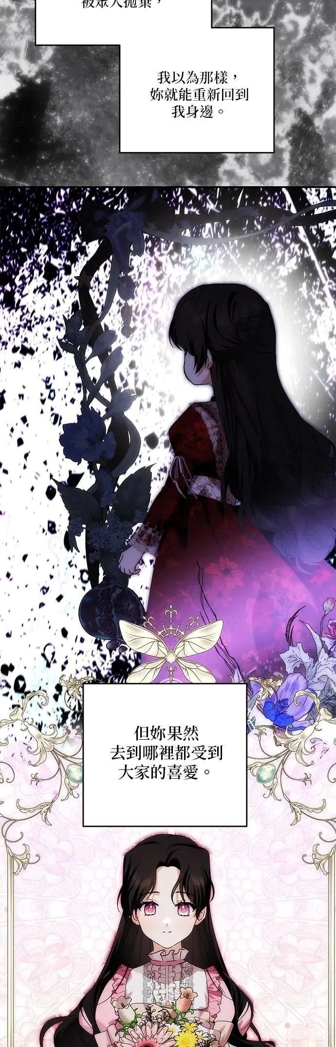 第179话