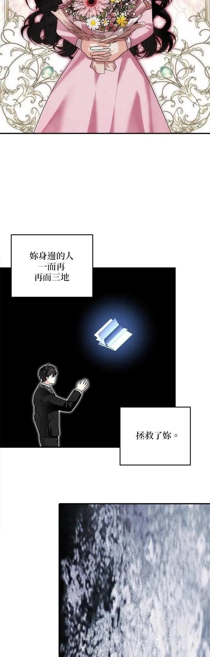第179话