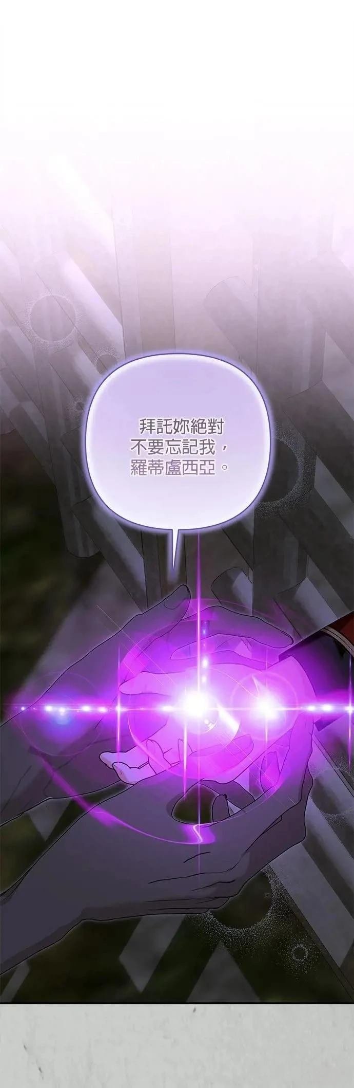 第180话