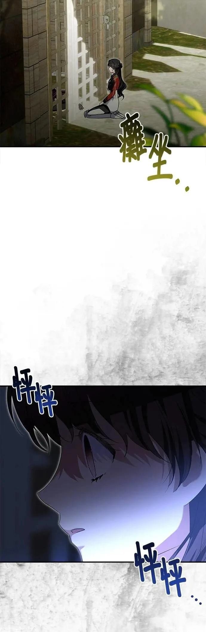 第180话