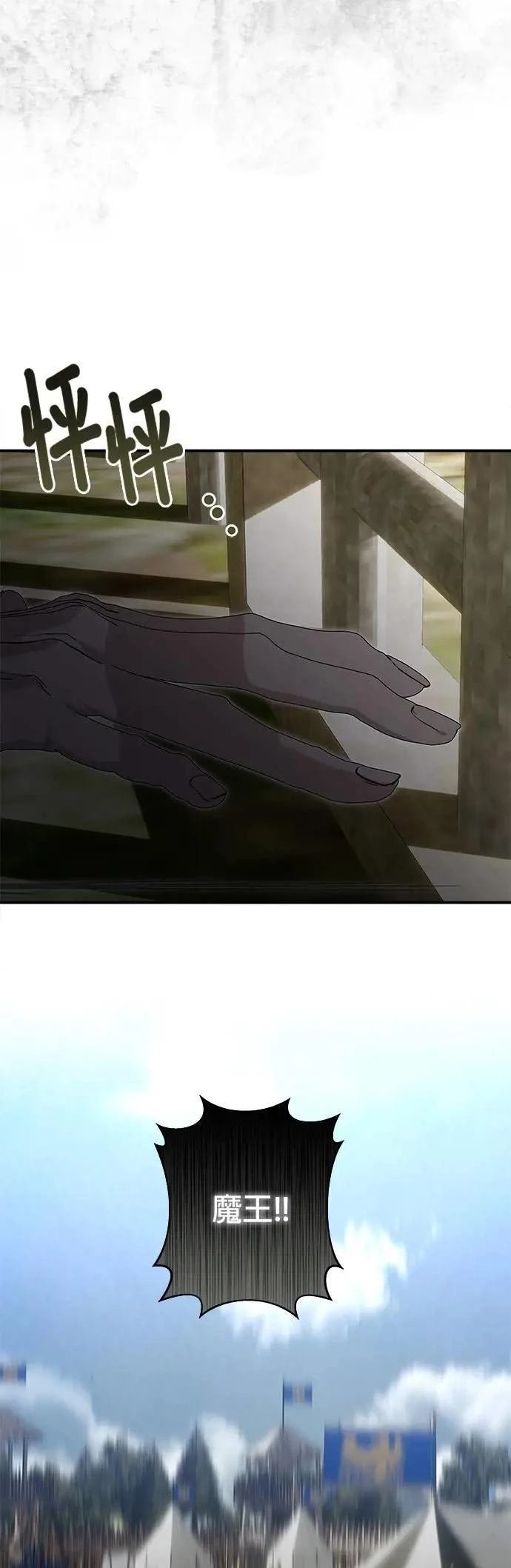 第180话