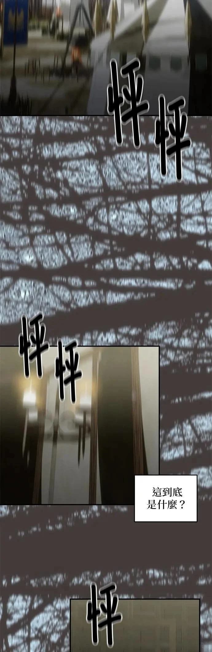 第180话