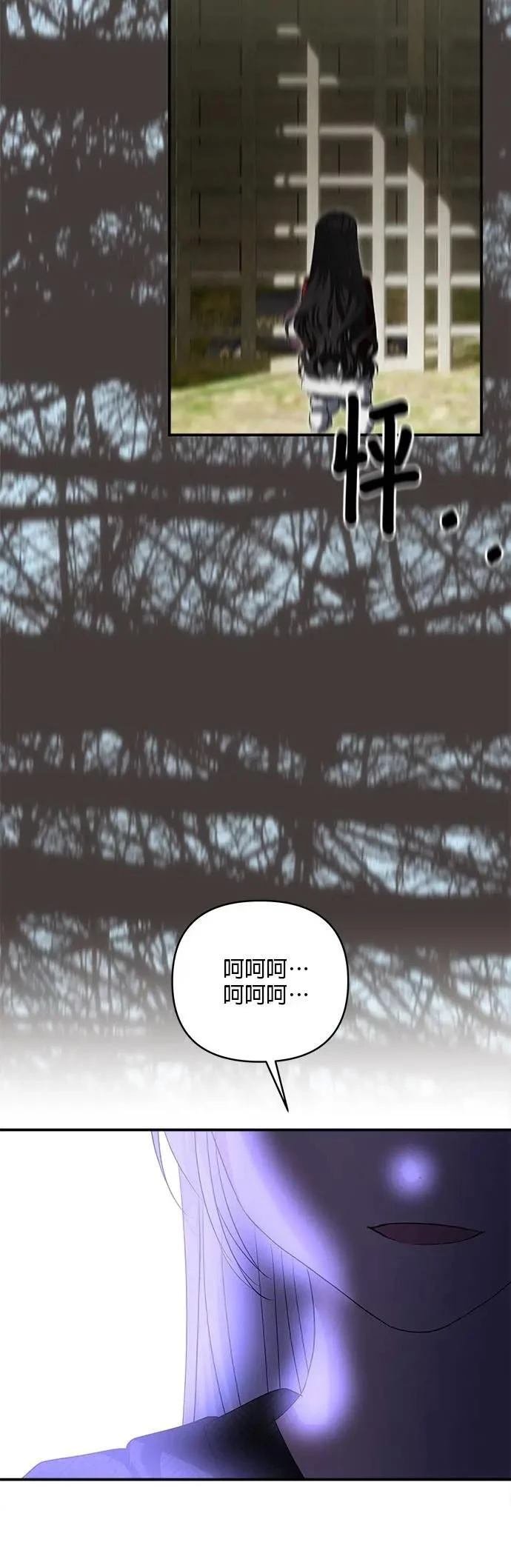 第180话