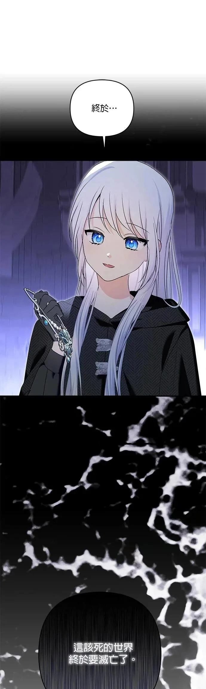 第180话