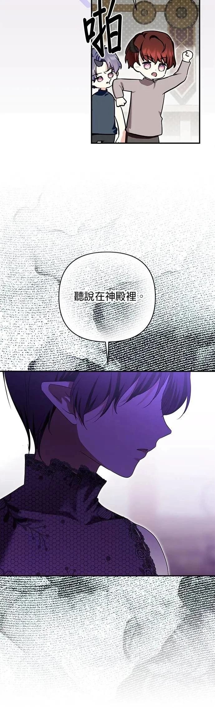 第180话