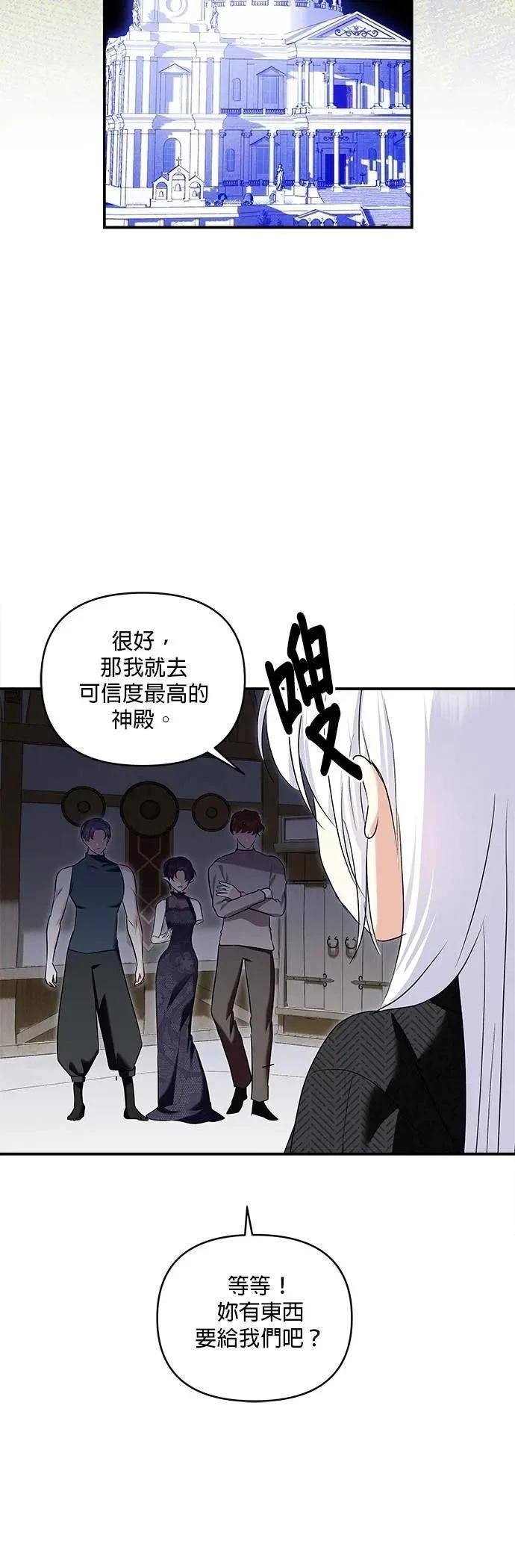 第180话