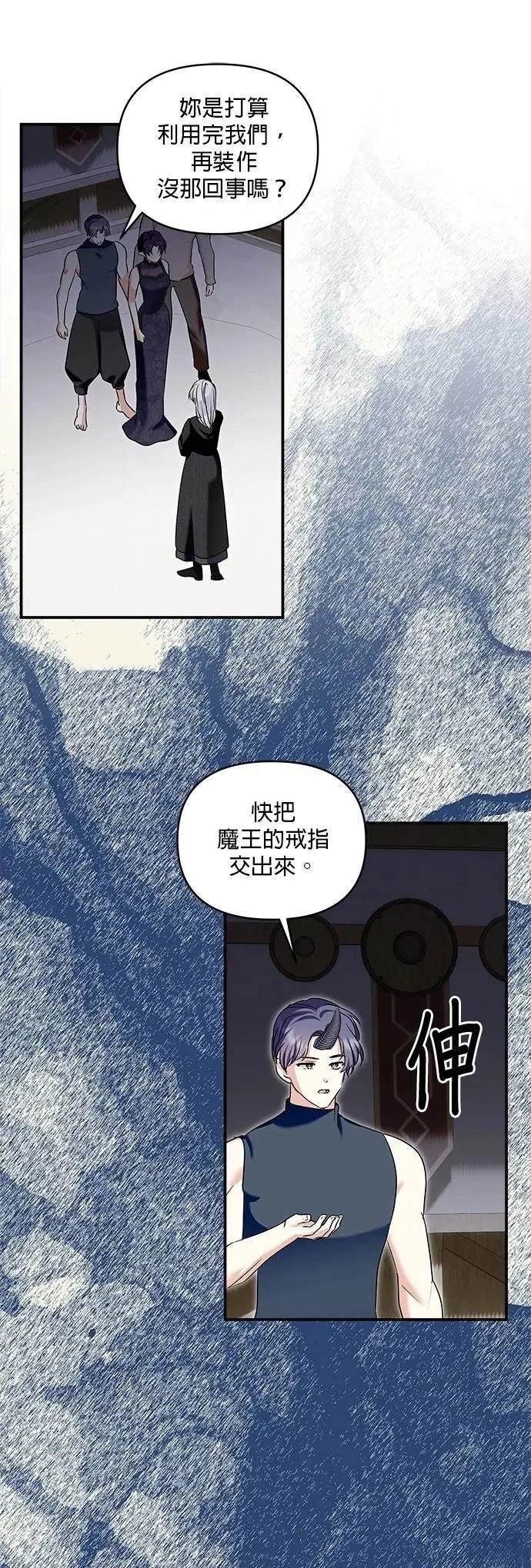 第180话