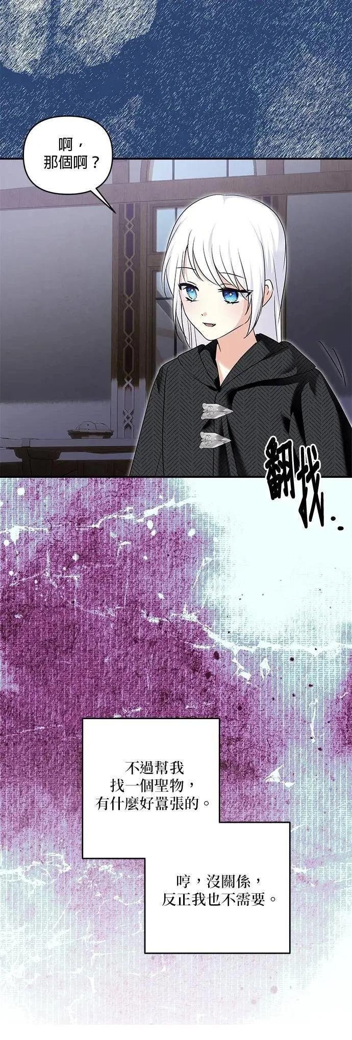 第180话