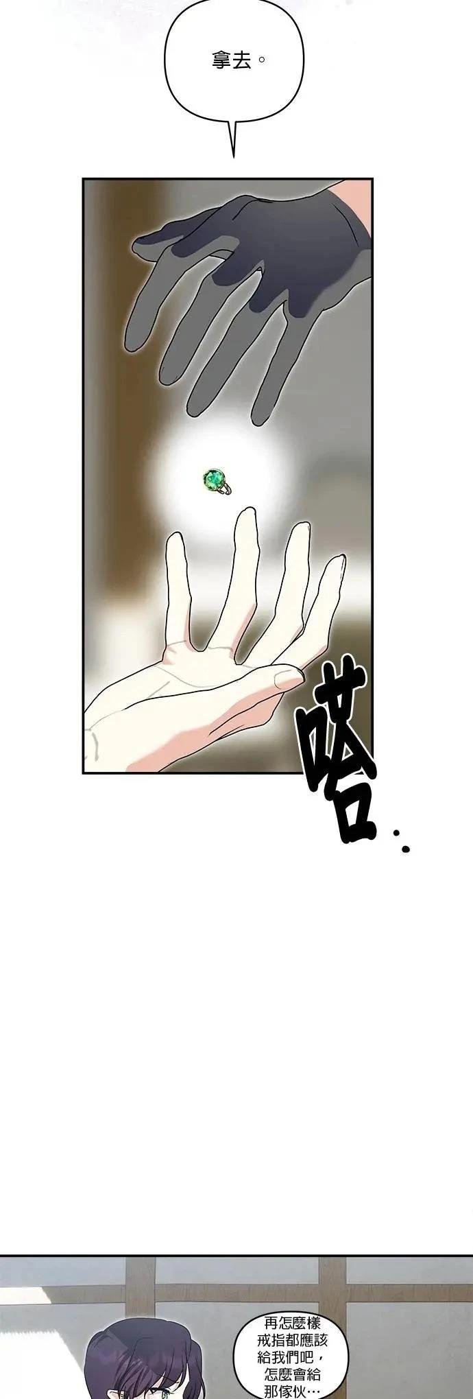 第180话