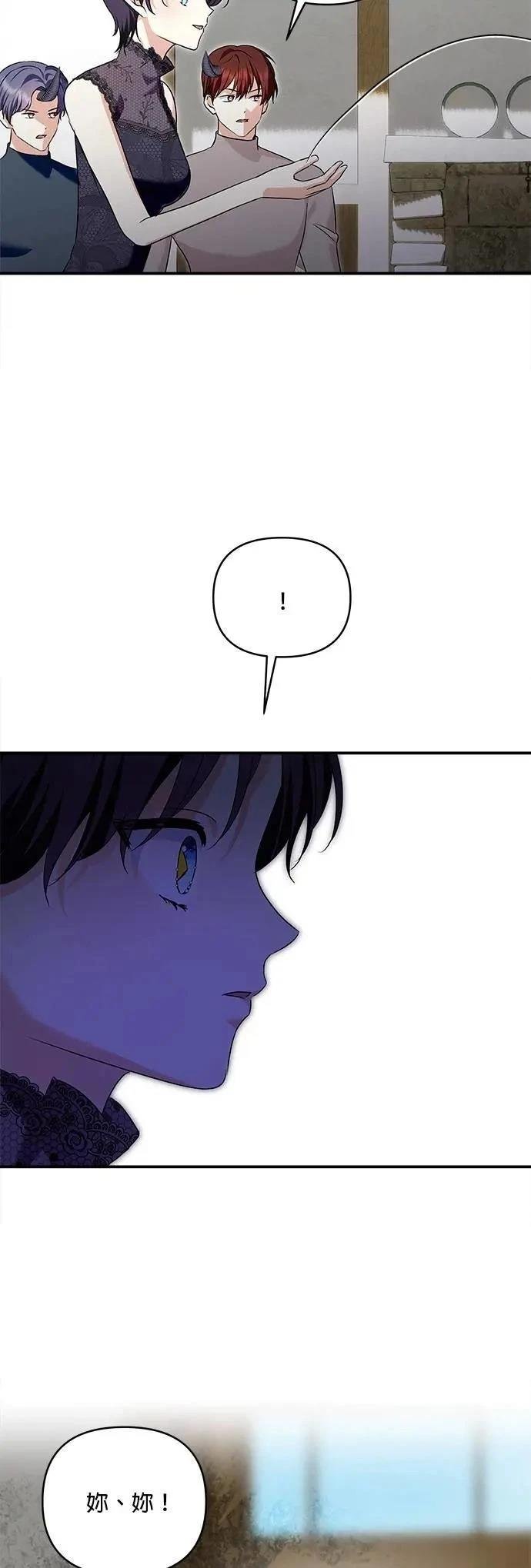 第180话