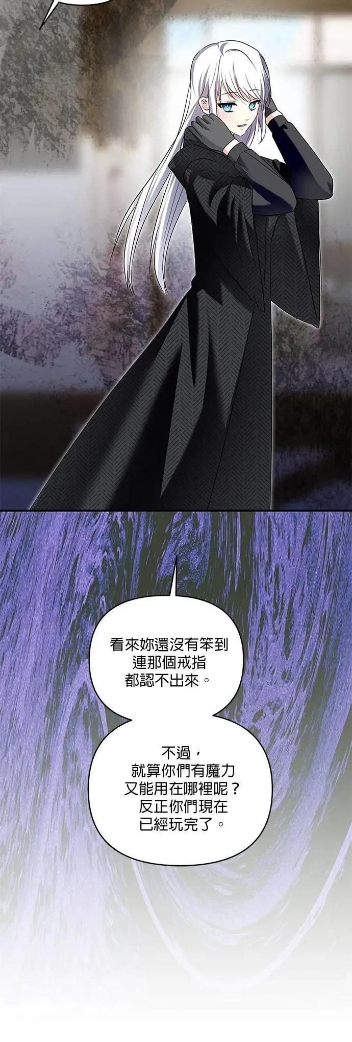 第180话