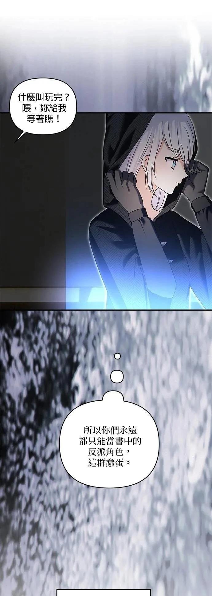 第180话
