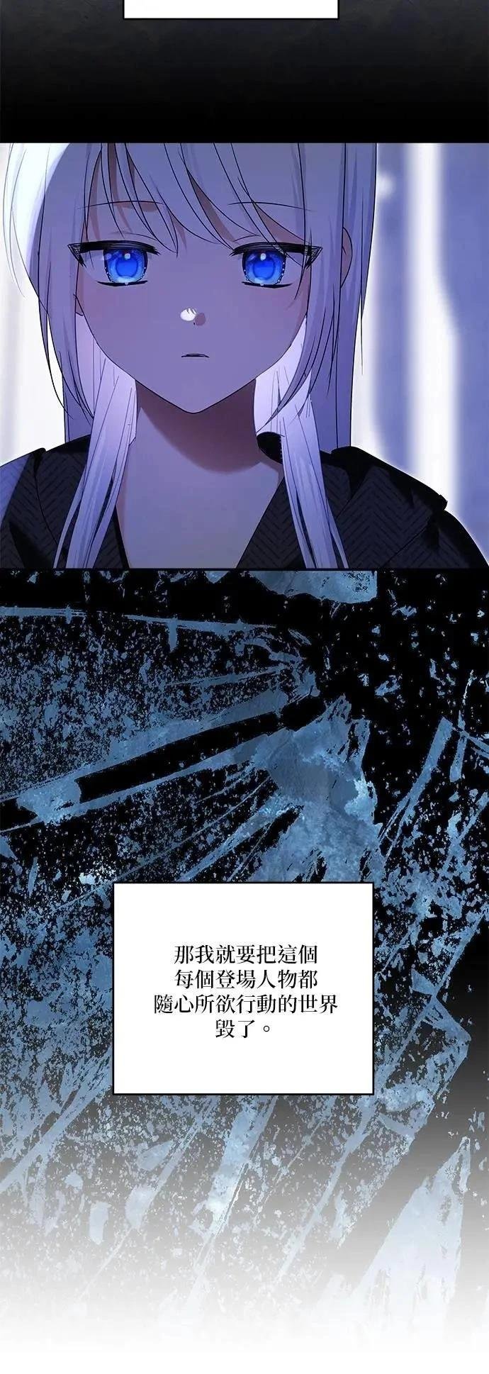 第180话