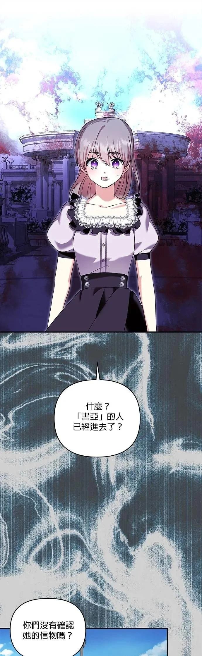 第180话