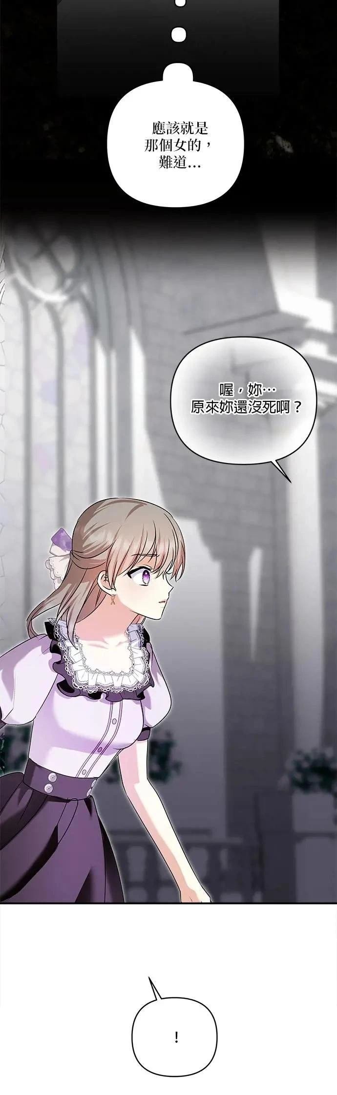 第180话