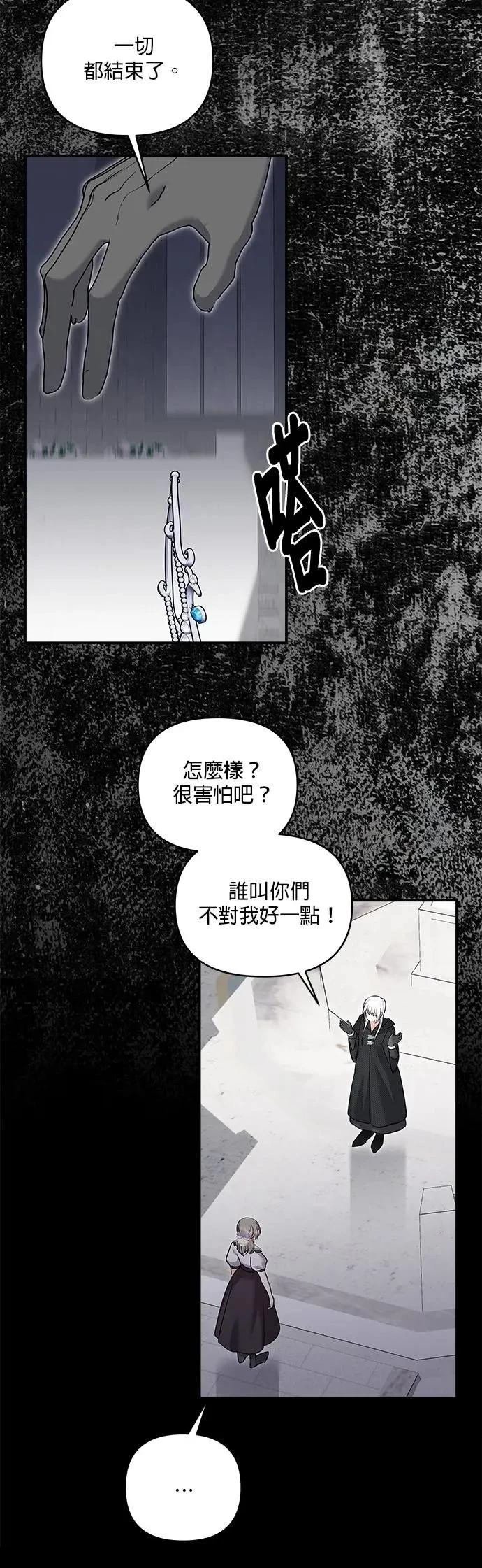 第180话