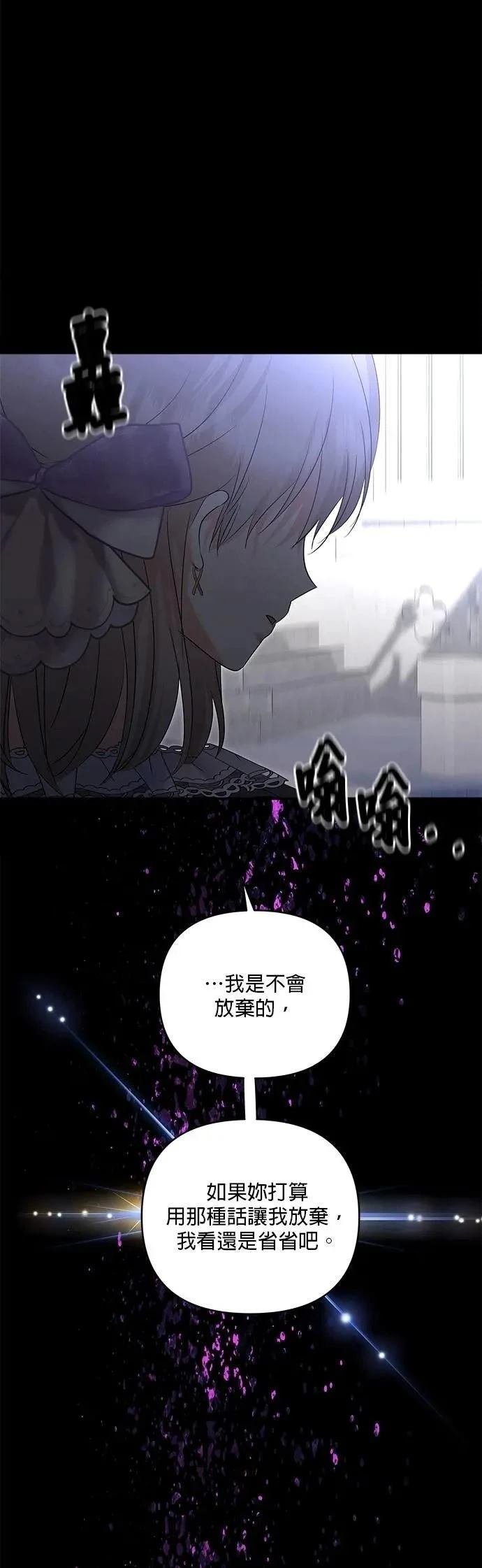 第180话