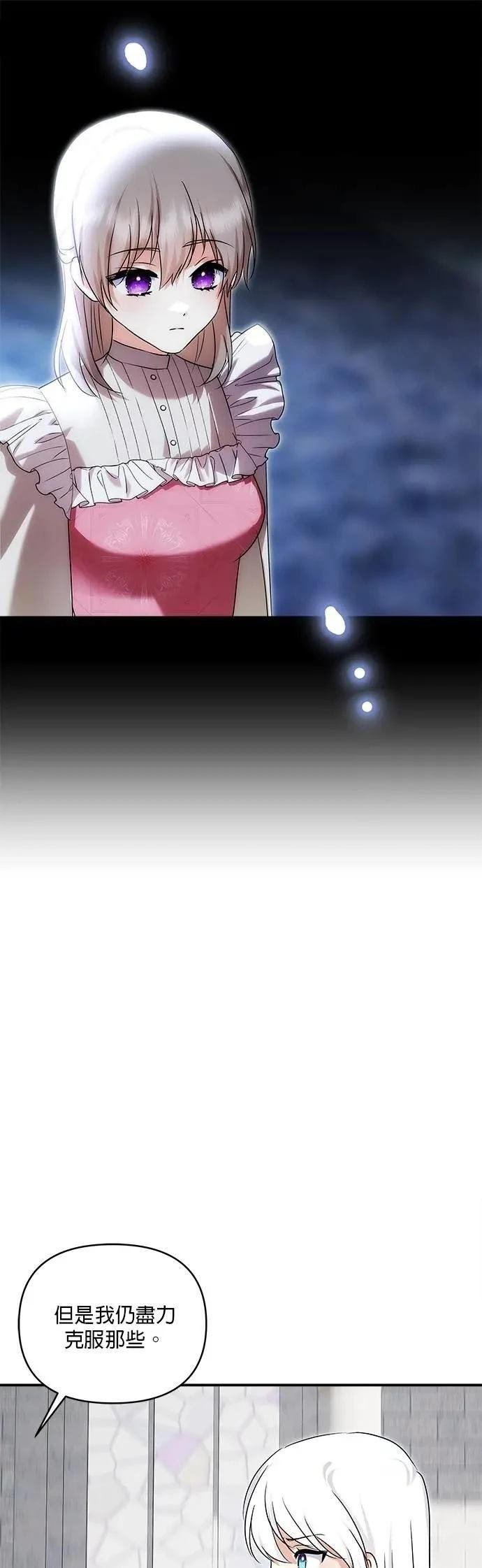 第180话