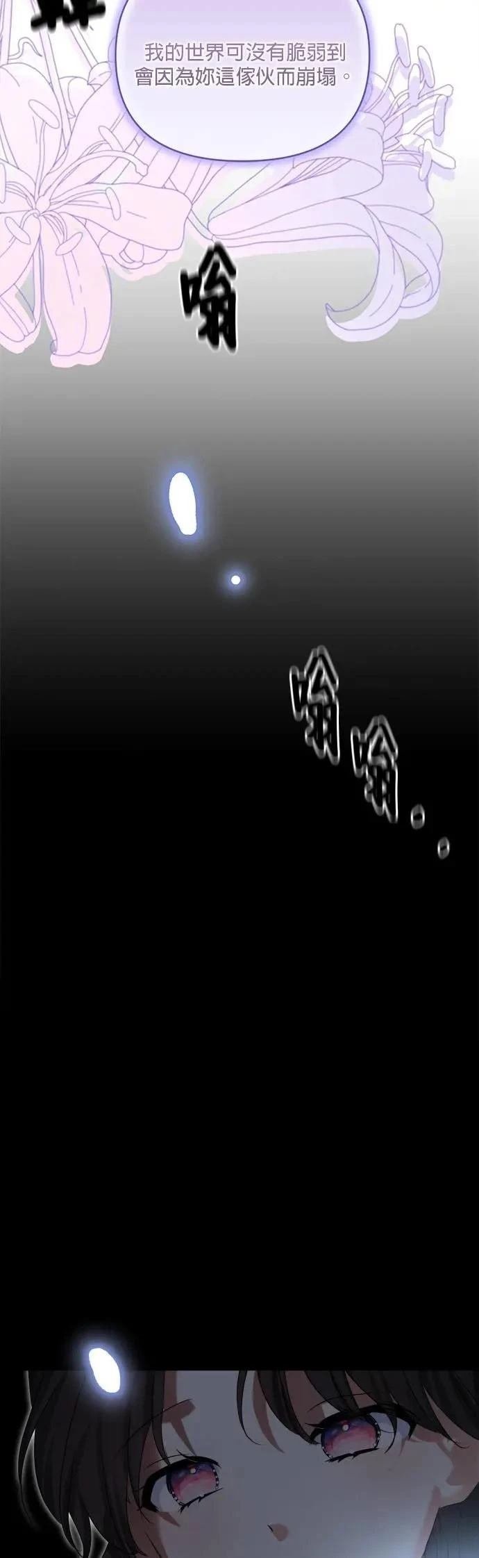 第180话