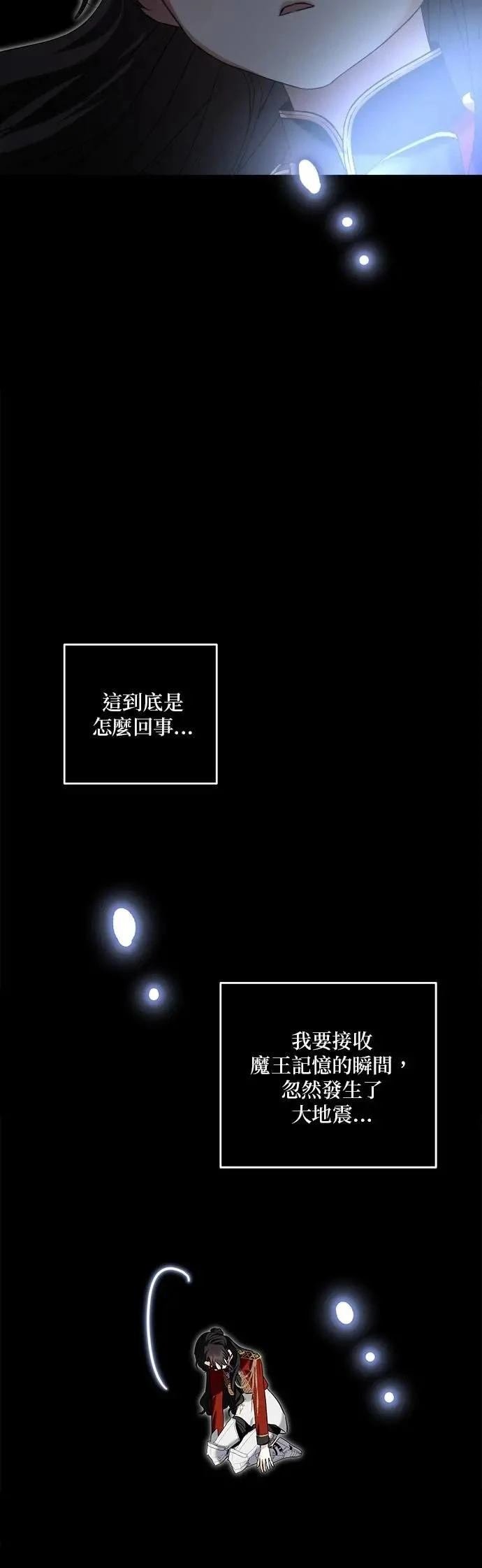 第180话