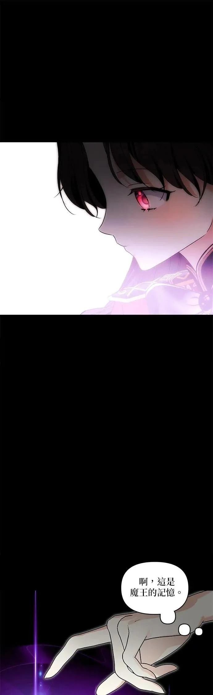 第180话