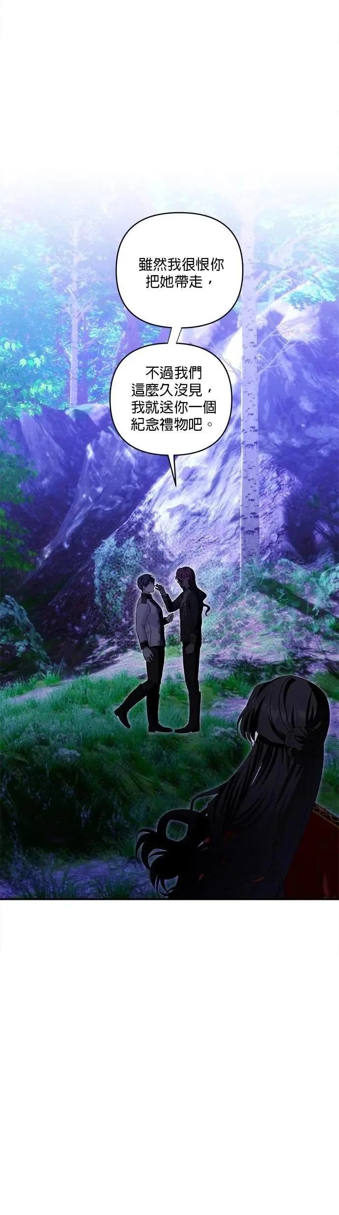 第180话