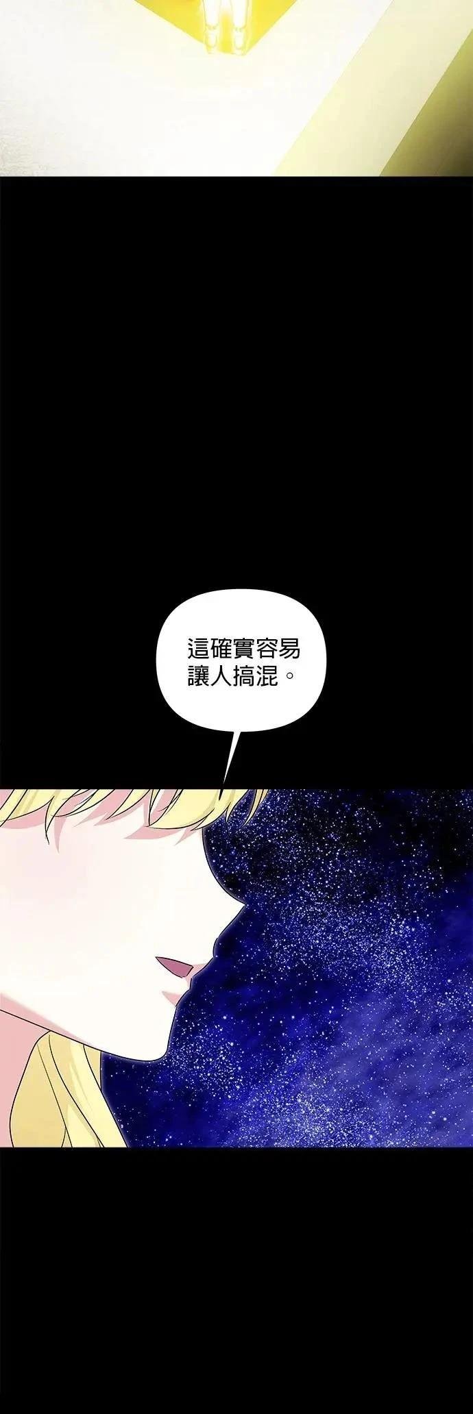 第181话