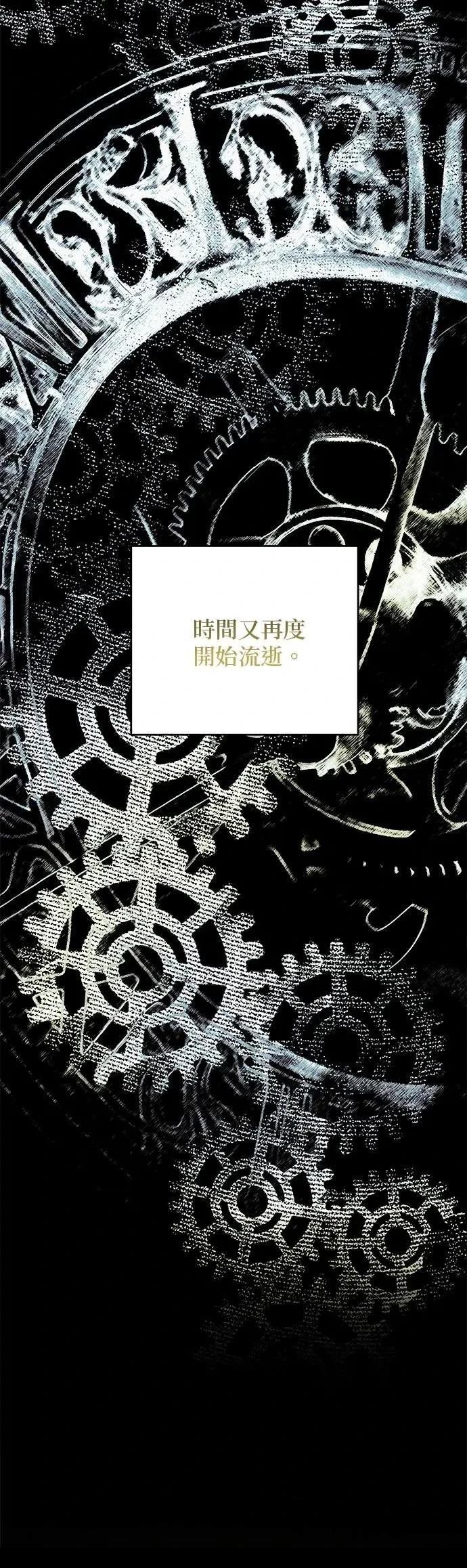 第181话