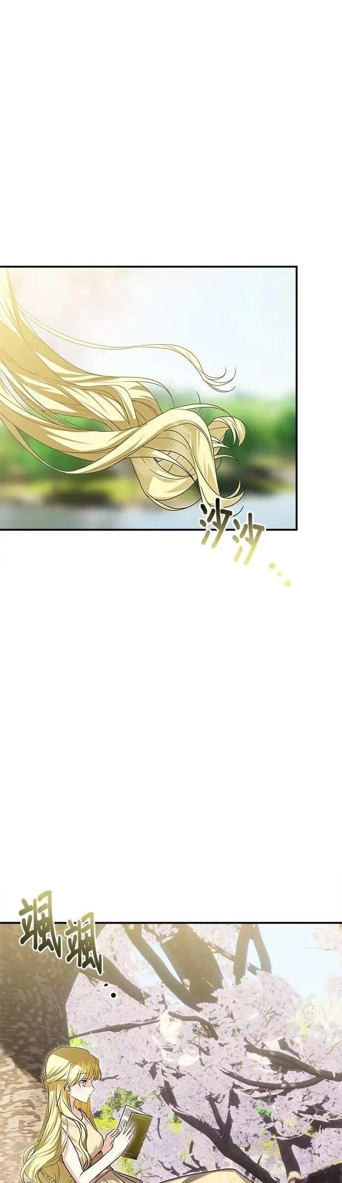 第181话