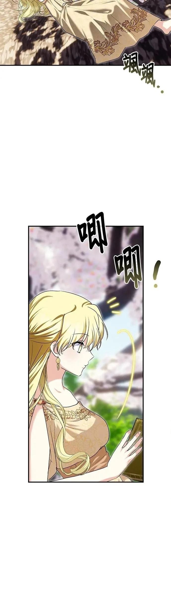 第181话