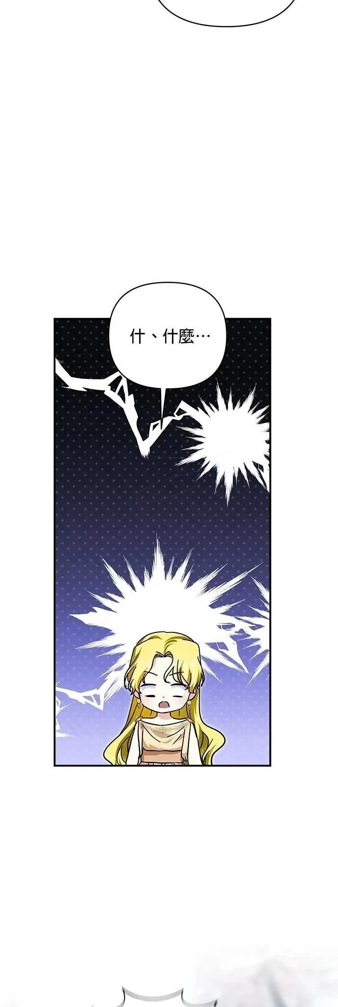 第181话