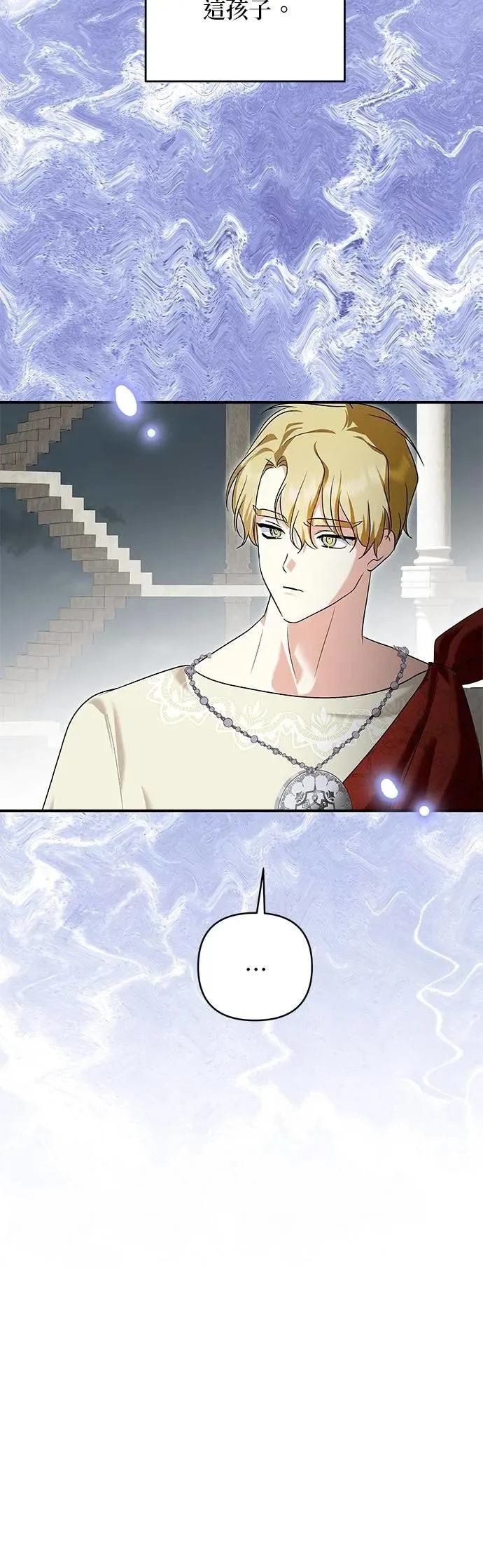 第181话