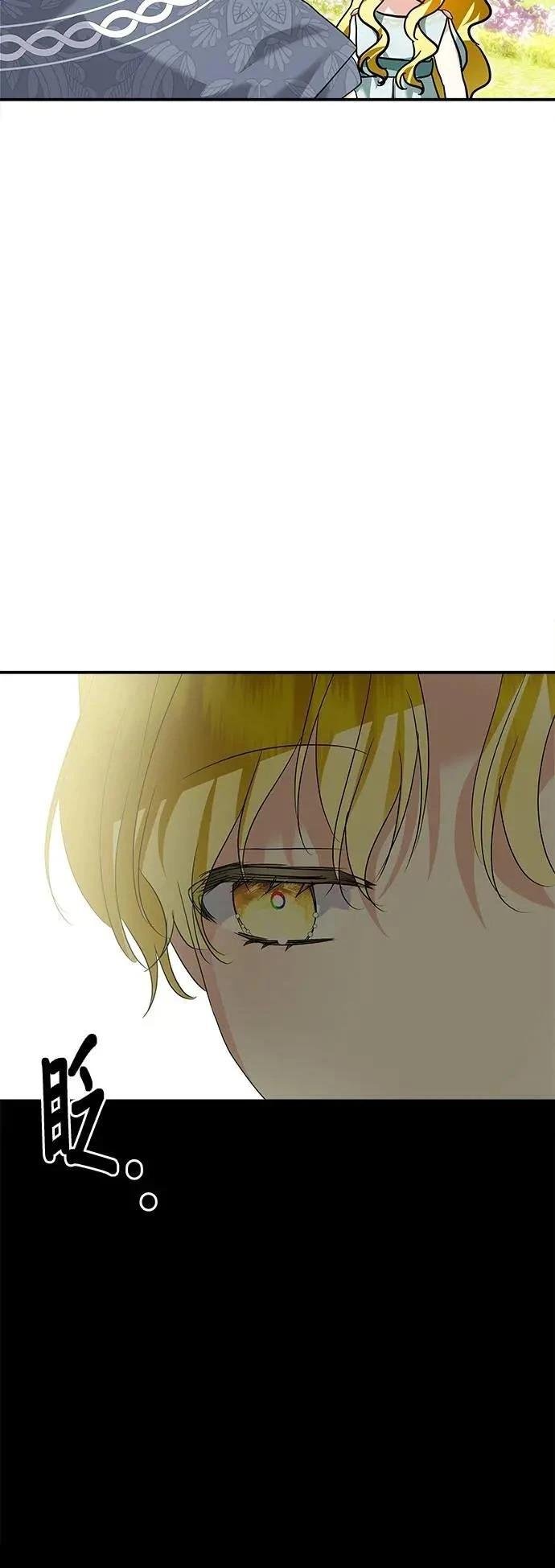 第181话